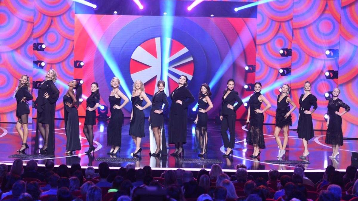 "Жіночий Квартал" "Жіночий Квартал"