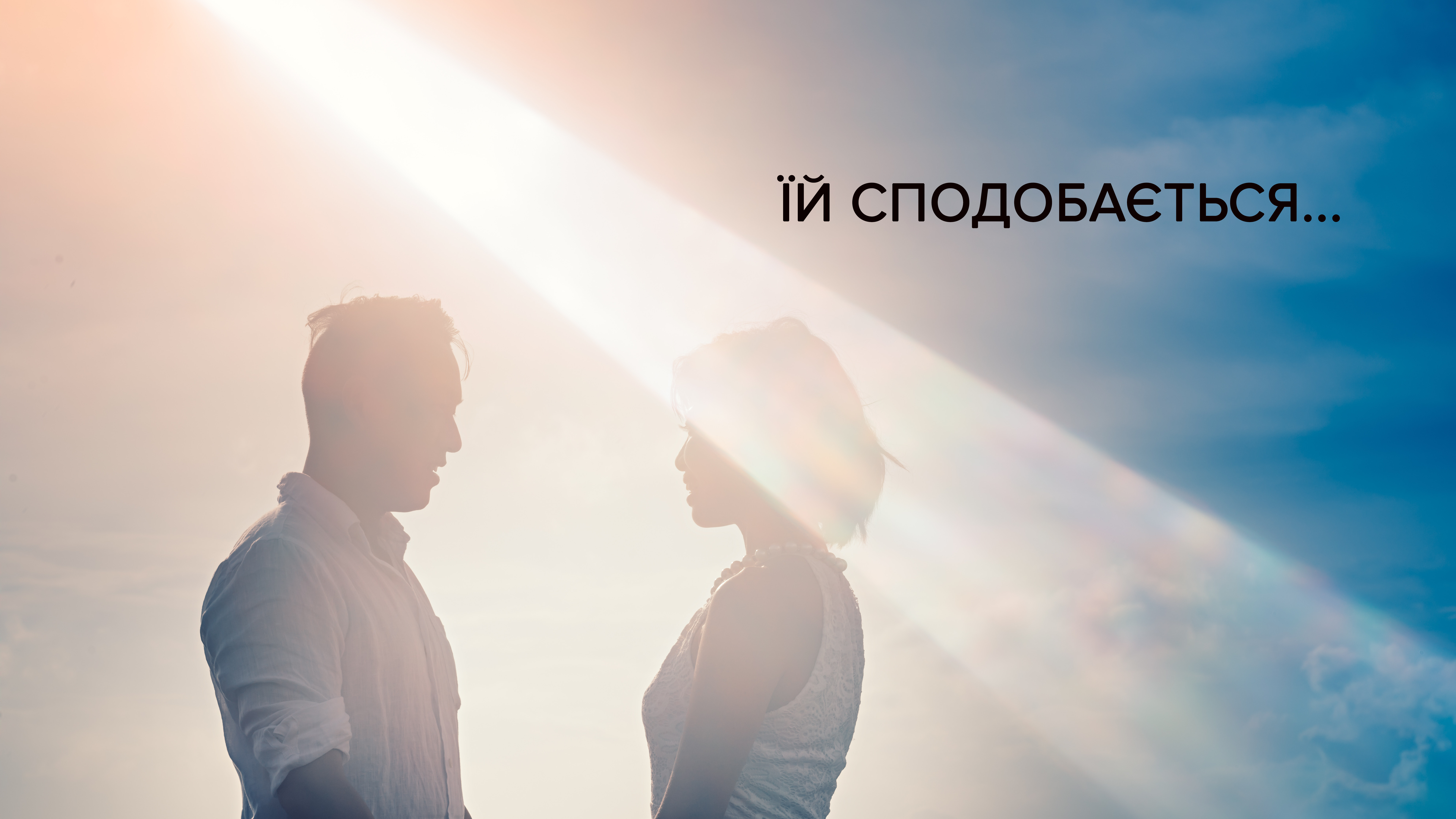 8 марта 2019 Киев, Львов - афиша мероприятий на 8 марта в Киеве, Львове 8 марта 2019 Киев, Львов - афиша мероприятий на 8 марта в Киеве, Львове