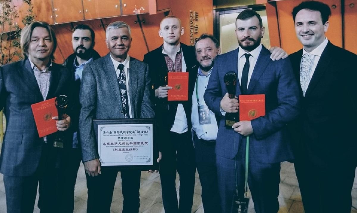 Театр Франка отримав чотири нагороди в Китаї Театр Франка отримав чотири нагороди в Китаї