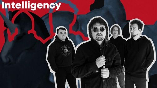 Техно-блюз группа Intelligency сыграет 4-часовой концерт в Киеве