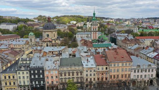 Як у Львові святкуватимуть День міста: програма заходів