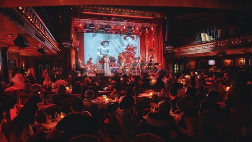 Как развлечься в Киеве в сентябре: концерты, театр, юмор и джаз в Caribbean Club