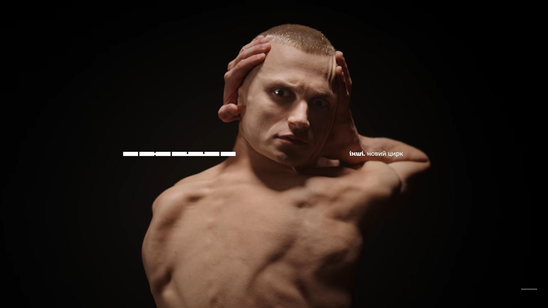 Впервые в Украине состоится театрализованное цирковое шоу "СНЫ": удивительное видео - Новости Киева - Афиша Впервые в Украине состоится театрализованное цирковое шоу "СНЫ": удивительное видео - Новости Киева - Афиша