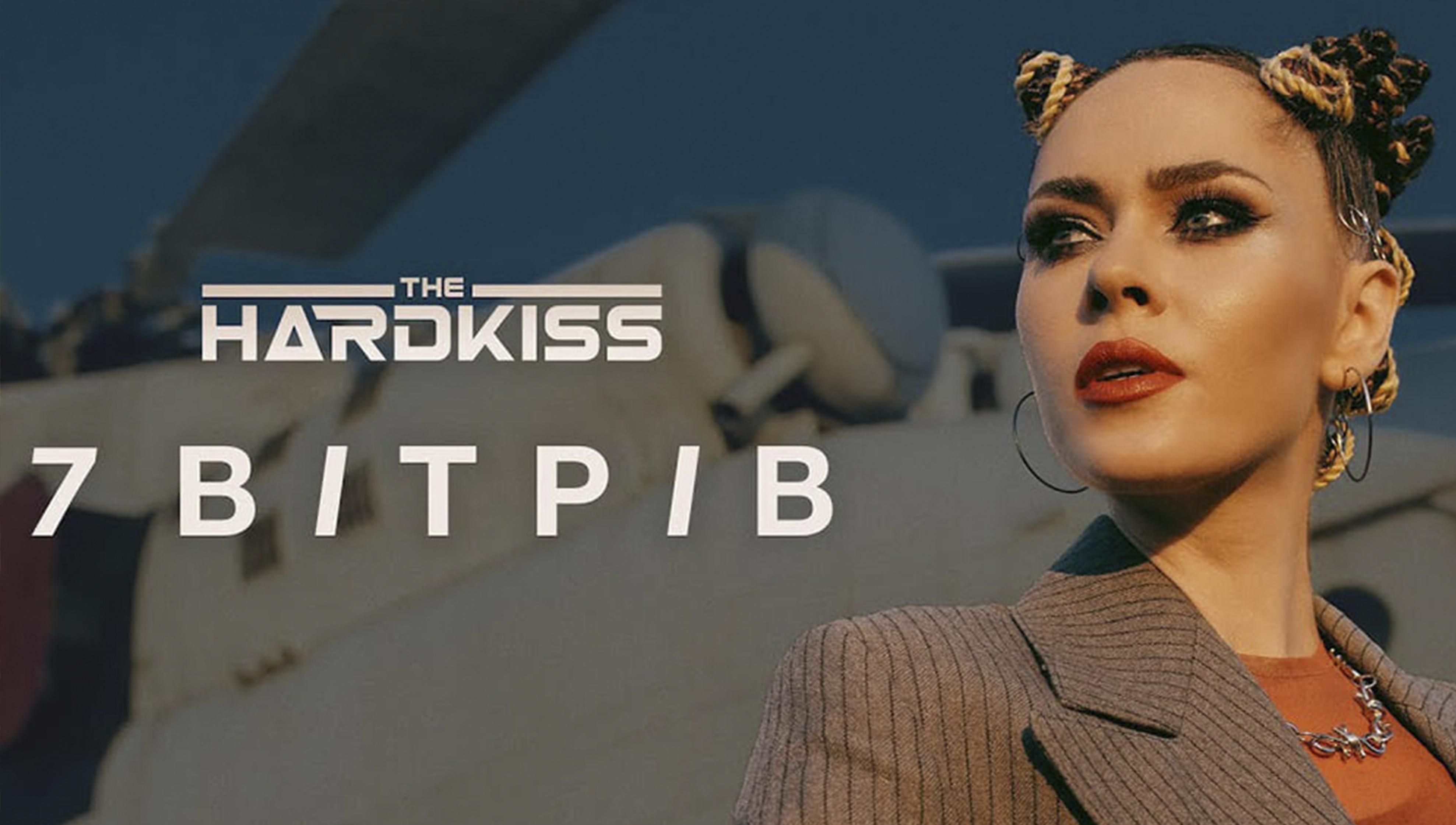 Тур неймовірних The HARDKISS в честь ювілею: в яких містах ще побуває легендарна група Тур неймовірних The HARDKISS в честь ювілею: в яких містах ще побуває легендарна група