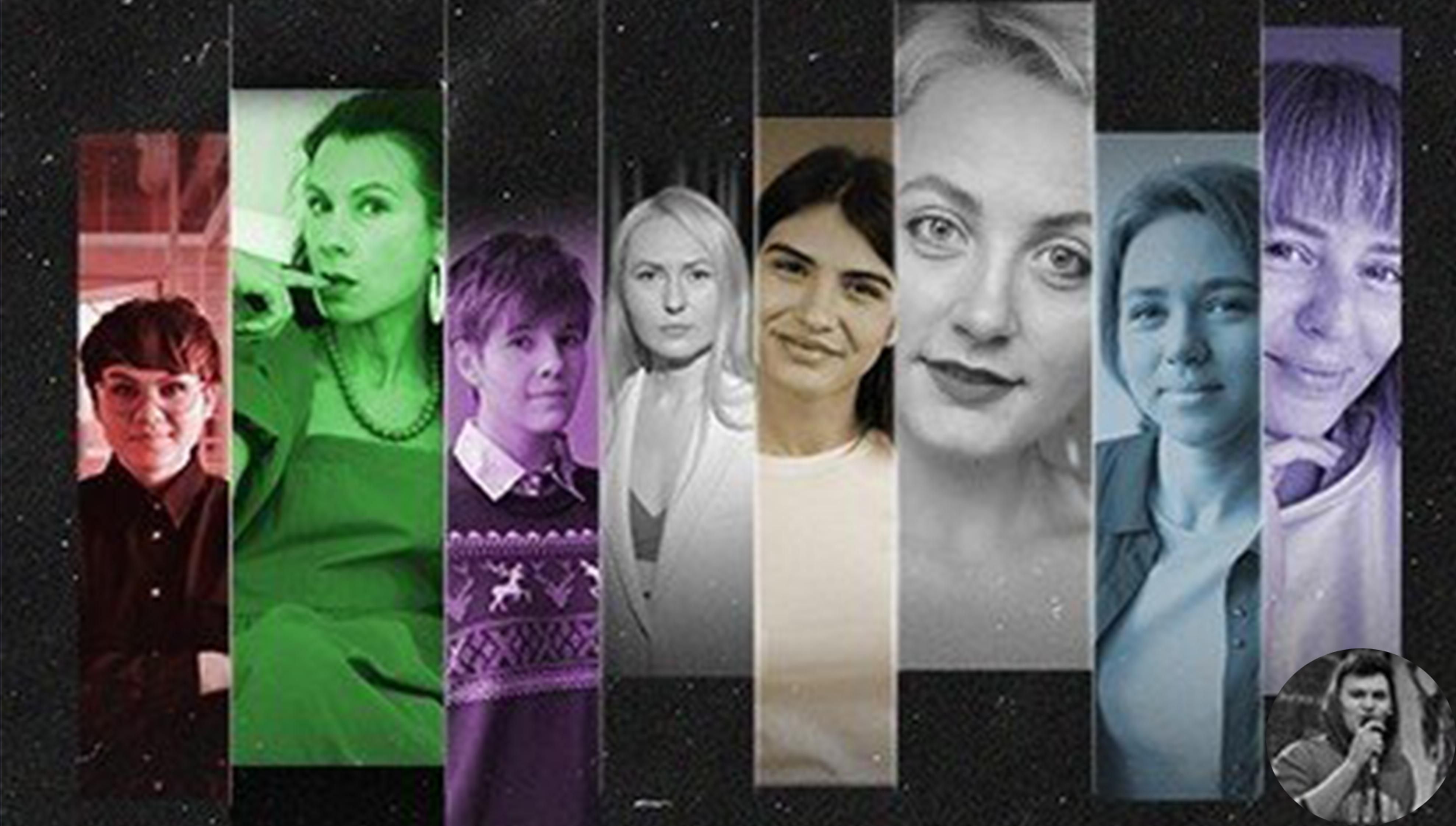 Великий жіночий стендап у Києві: Концентрація прекрасного та справжнього гумору - Новини Київ - Афіша Великий жіночий стендап у Києві: Концентрація прекрасного та справжнього гумору - Новини Київ - Афіша